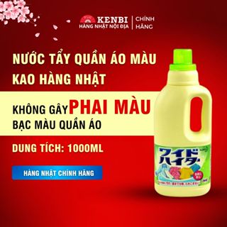 Nước tẩy quần áo màu Kao Nhật Bản 1000ml làm sạch hoàn toàn các vết ố bẩn cứng đầu trên quần áo màu