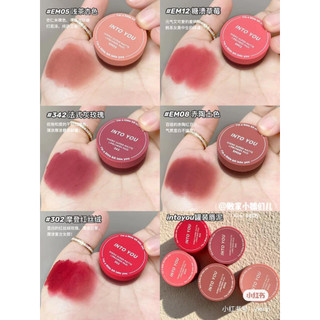 [INTO YOU] Son hũ Into You Shero Super Matte
