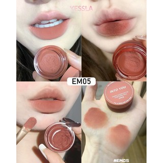 [INTO YOU] Son hũ Into You Shero Super Matte