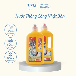Nước Thông Tắc Cống Đường Ống, Bồn Cầu, Bồn Rửa Bát Nhật Bản 800G Hiệu Quả Sử Dụng TVQ Store