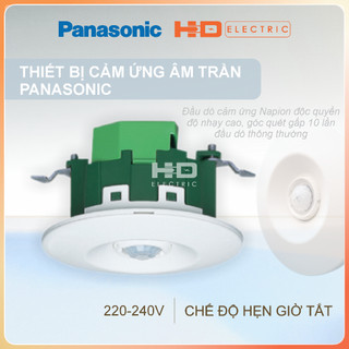 Thiết bị cảm ứng âm trần panasonic wtkg2310-p wtkg2411-p wtkf2911-vn chính hãng