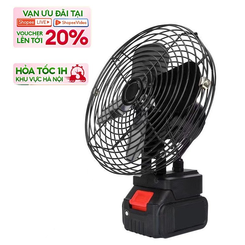 Quạt Pin 8 inch thời gian pin 10 cell (6h-9h) 2 mức độ gió cánh, lồng bằng sắt có thể quay 180 độ