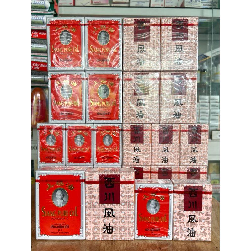 ✅ Dầu Thái Lan Siang pure oil Nhập khẩu chính hãng / Dầu Thái Đỏ / Dầu Thái Trắng