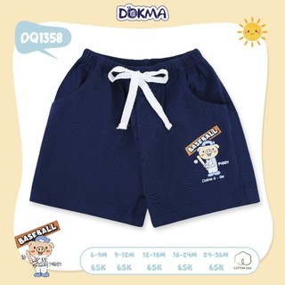 [Dokma] Quần đùi DQ1358