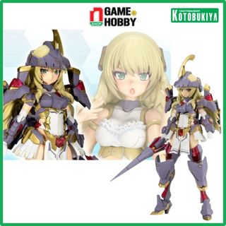 Mô hình lắp ráp mecha girl frame arms girl durga i - mô hình chính hãng kotobukiya