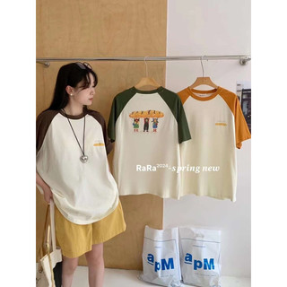 Xteen- Áo Phối Tay Bánh Mỳ 9-109