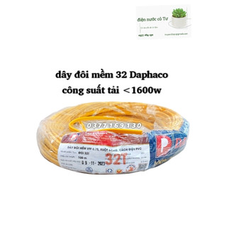 Dây điện đôi mềm 32t daphaco - bán theo mét