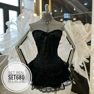BIGSIZE Set ren SET680