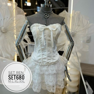 BIGSIZE Set ren SET680