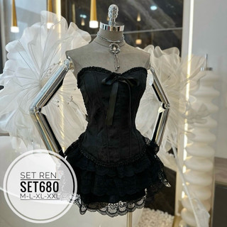 BIGSIZE Set ren SET680