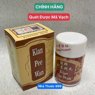    CHÍNH HÃNG QUÉT ĐƯỢC MÃ   Kian Pee Wan hộp nâu  -  Viên uống tăng cân giúp ăn ngon ngủ ngon chống biếng ăn 