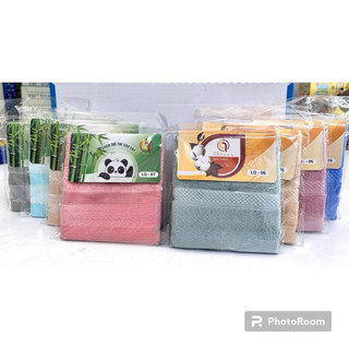 Khăn mặt cotton sợi tre/bông cao cấp 30 x 50 cm