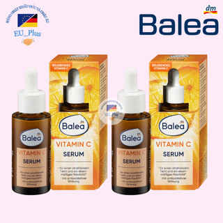 Balea Vitamin C Serum Giúp Da Trắng Sáng, Đều Màu, 30ml - Mẫu mới