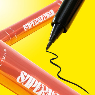 Kẻ Mắt Nước Lemonade Super Natural Black