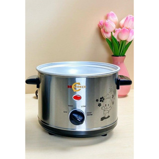 Thân nồi nấu chậm BBCooker BS15