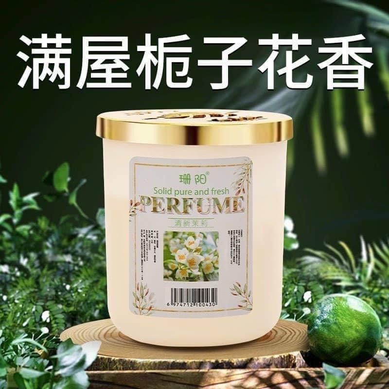 SÁP 𝗧𝗛𝗢̛𝗠 𝗣𝗛𝗢̀𝗡𝗚 PERFUME