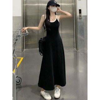 < DEAL SỐC 7 > đầm 2 dây dáng dài đi chơi - đi dạo phố siêu kute AZ63