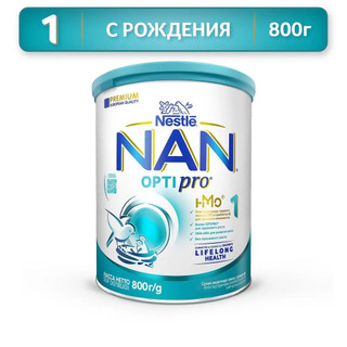 Sữa Thế giới sữa 365 KODO dòng Nan Nga Optipro 1 Hộp 800g