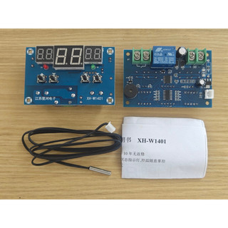 Denshitaro Mạch cảm biến nhiệt độ XH-W1401 D00- 046