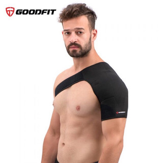 Đai bảo vệ khớp vai, bảo vệ vai cao cấp GoodFit GF702S