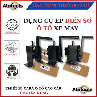 Dụng cụ ép biển số xe máy & ô tô cao cấp|Bộ dụng cụ sửa chữa ô tô xe máy