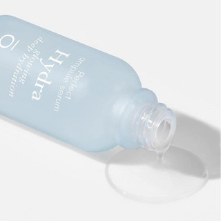 SERUM CẤP ẨM 9WISHES HYDRA GLOWING DEEP HYDRATION