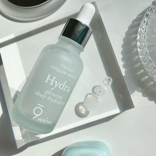 SERUM CẤP ẨM 9WISHES HYDRA GLOWING DEEP HYDRATION