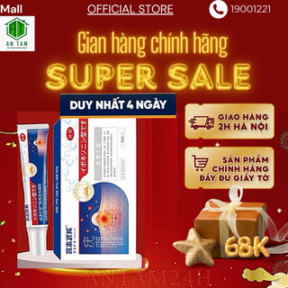 Kem rụng mụn thịt mụn cóc Nhật Bản Furozi - Kem Furozi tẩy mụn thịt, mụn cóc, gom cồi rụng tự nhiên không đau rát