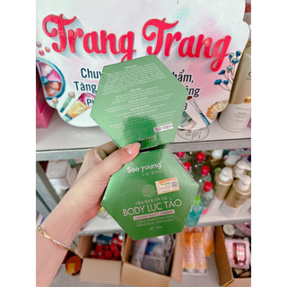 KEM BODY LỤC TẢO SOO YOUNG SIÊU DƯỠNG TRẮNG[ chính hãng]