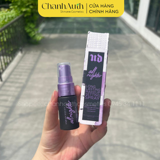 Xịt khóa lớp nền makeup Urban Decay 118ML All Nighter Makeup Setting Spray full size