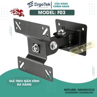 Giá Treo Màn Hình Máy Tính (Gắn Tường) ErgoTek F03 Xoay 360 Độ - Điều Chỉnh Gật Gù Góc Nghiêng Của Màn Hình / Tivi