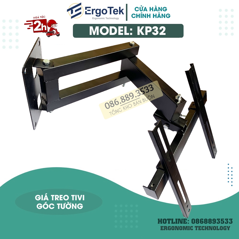 Giá Treo Tivi Góc Tường KP32 26 - 32 - 43 Inch - Khung Treo Tivi Xoay 180 Độ 2 Cánh Tay Linh Hoạt - [ Rẻ Hơn NB P4 ]