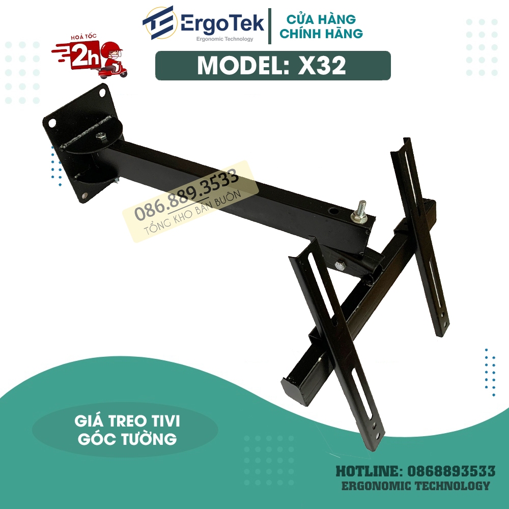 Giá Treo Tivi Góc Tường 26 - 43 Inch - Giá Treo Tivi Xoay Trái Phải Hàng Chất Lượng Cao - Model: X32 - [Rẻ Hơn NB P4]