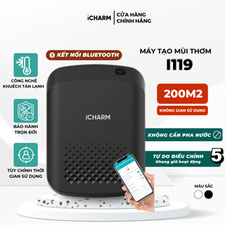 Máy xông tinh dầu, khuếch tán tạo mùi thơm cửa hàng, spa, khách sạn i119 iCHARM (có app điều khiển)