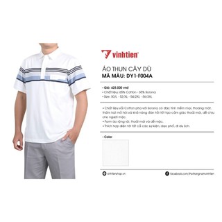 Áo Thun Nam Polo Dù Phom Thụng Cotton Kết Hợp Vải Sorona Nhiều Màu - GTB 425