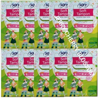 Bộ 10 hộp Băng vệ sinh Sofy Tampon Nhật bản chính hãng 9ống /hộp