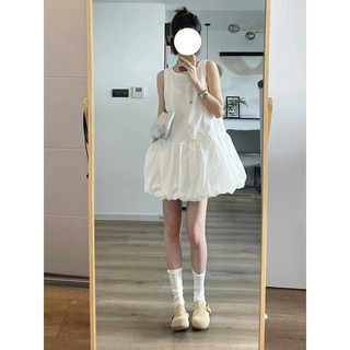 Váy Babydoll Trắng Phồng