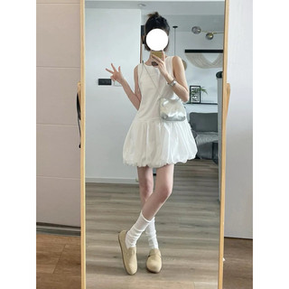 Váy Babydoll Trắng Phồng