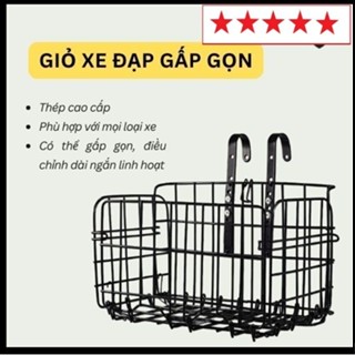 Giỏ xe đạp gấp gọn SHIMANO phù hợp với mọi dòng xe loại cao cấp  - Tiêu chuẩn Nhật