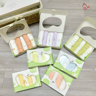 Set 5 khăn sữa Nous Bamboo sợi tre cao cấp mềm mại, kháng khuẩn, thấm hút Baby Born shop