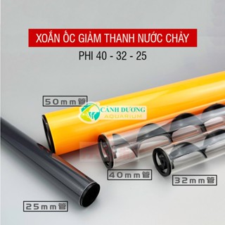 Bộ giảm thanh ống xoắn ốc - Ống xoắn ốc giảm thanh, kèm nắp đậy ống hồ cá - Phi 40-32-25 (24cm)