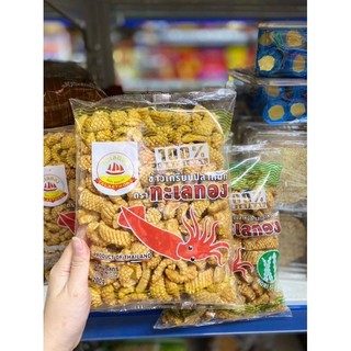 bim bim mực teleathong thái lan 200g
