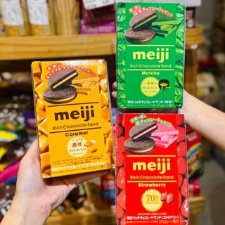 Bánh Meiji Rich Chocolate Sand