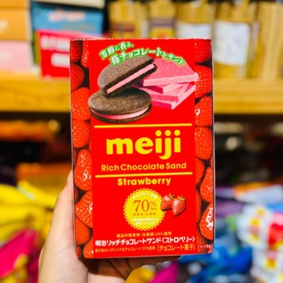 Bánh Meiji Rich Chocolate Sand
