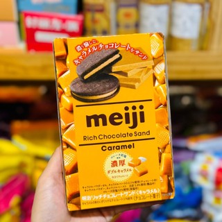Bánh Meiji Rich Chocolate Sand