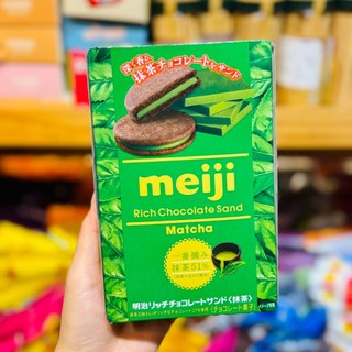 Bánh Meiji Rich Chocolate Sand