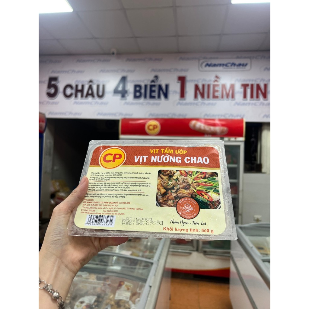 Vịt nướng chao CP 500g - vịt tẩm ướp sẵn tiện lợi/ thịt vịt CP tươi sạch [HN giao hỏa tốc] - Ảnh 2