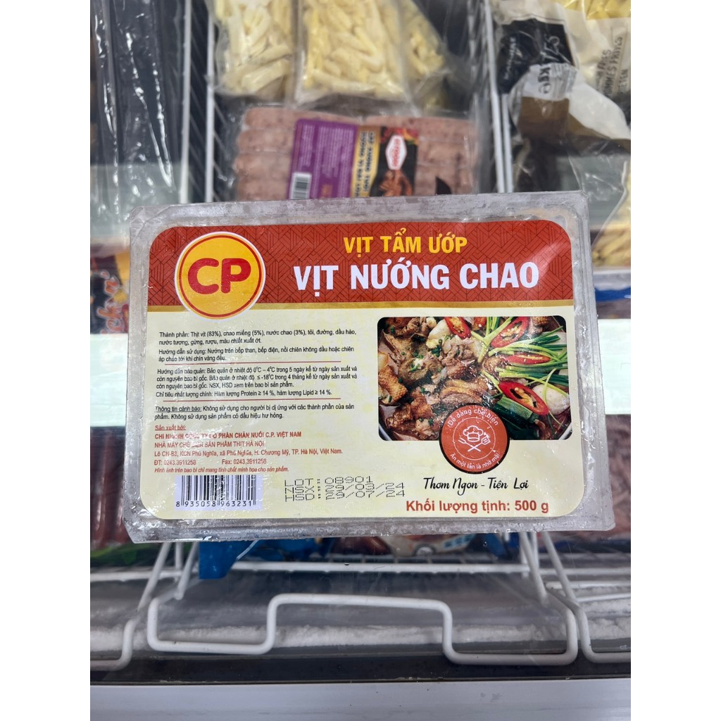 Vịt nướng chao CP 500g - vịt tẩm ướp sẵn tiện lợi/ thịt vịt CP tươi sạch [HN giao hỏa tốc] - Ảnh 3