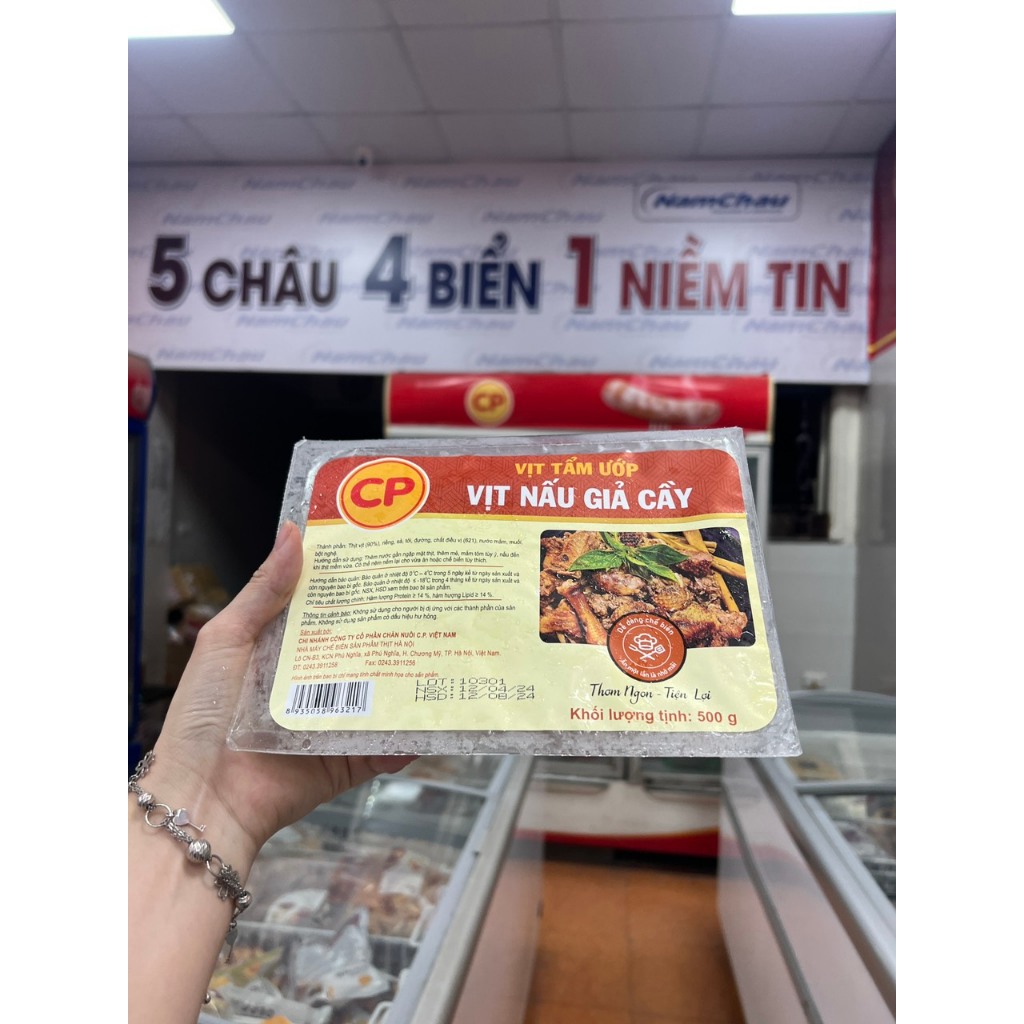 Vịt nấu giả cầy CP 500g - vịt tẩm ướp sẵn tiện lợi/ thịt vịt CP tươi sạch [HN giao hỏa tốc] - Ảnh 2