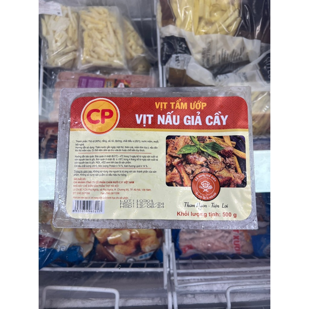 Vịt nấu giả cầy CP 500g - vịt tẩm ướp sẵn tiện lợi/ thịt vịt CP tươi sạch [HN giao hỏa tốc] - Ảnh 3